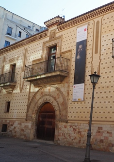 スペインのサラマンカ大学 日西文化センターにて「いま、ウナムーノを問う」展（会期：2018年5月18日～6月15日〈スペイン・サラマンカ〉）が開催されます。