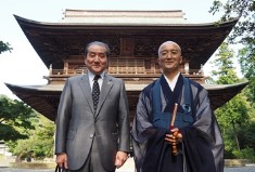 臨済宗円覚寺派管長 横田南嶺×実業家・著述家　執行草舟による『風の彼方へ　―禅と武士道の生き方―』が出版されます。