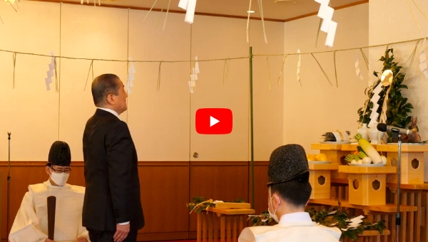 第一回「戦う僕ら小国民」顕彰鎮魂の会　令和四年度