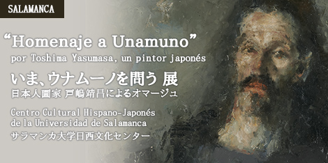 “Homenaje a Unamuno”