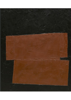 “Sei to Dou (Stillness and Movement)” Exhibition, will be held from July 5.