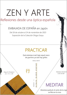 From Oct.28~Nov.24, 2023, Shigyo Sosyu Collection “Zen y Arte Zen to Bi – Spain kara no Manazashi (Zen and Art – Reflections from Spanish Viewpoint)” Exhibition will be held at the Embassy of Spain in Tokyo.