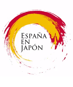 Toshima Yasumasa was introduced in the special project of Embassy of Spain in Japan